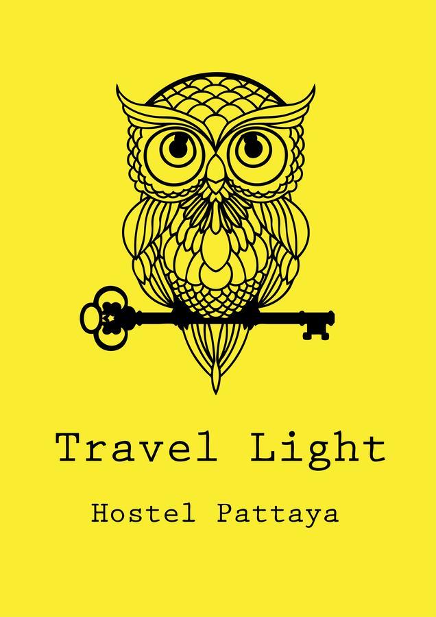 Travel Light Hostel パッタヤー エクステリア 写真
